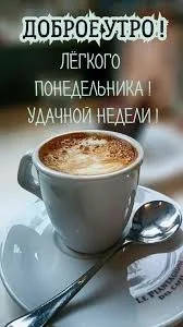 Без названия (2).webp