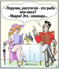 Без названия (2).webp