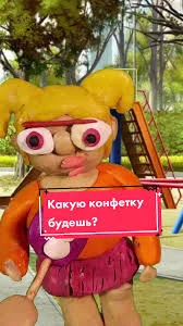 Без названия (2).webp