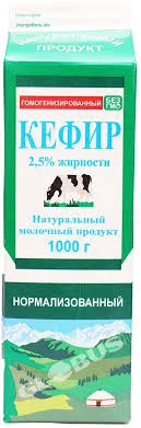 Без названия (2).webp