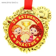 Без названия (2).webp