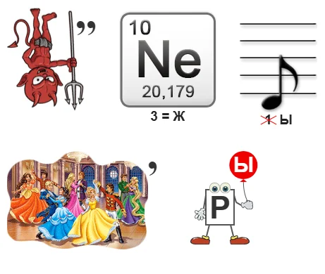 Без названия (2).webp