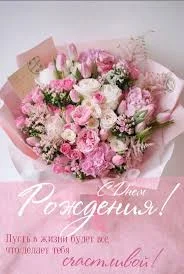 Без названия (2).webp