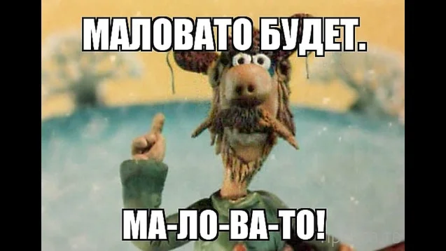 Без названия (2).webp