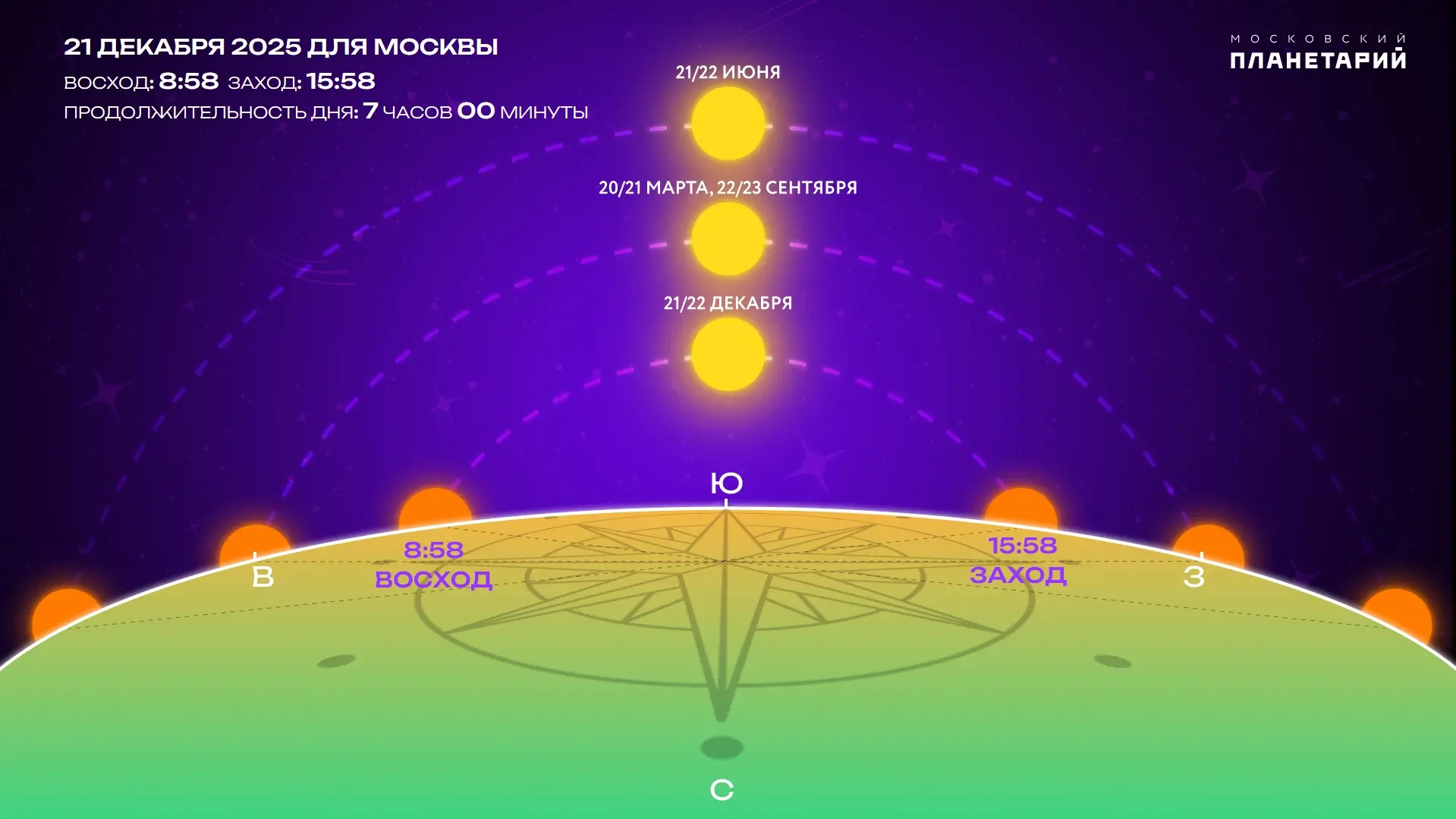 Без названия (2).webp