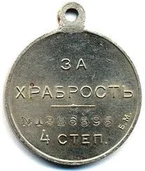 Без названия (2).webp