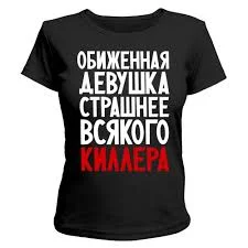 Без названия (2).webp