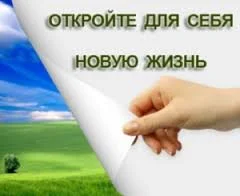 Без названия (2).webp