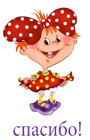 Без названия (2).webp