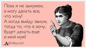 Без названия (2).webp