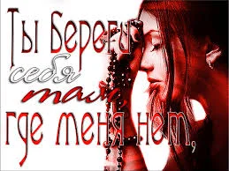 Без названия (2).webp