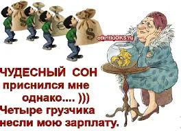 Без названия (2).webp
