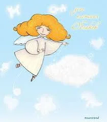 Без названия (2).webp