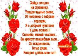 Без названия (2).webp