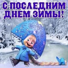 Без названия (2).webp