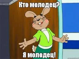 Без названия (2).webp