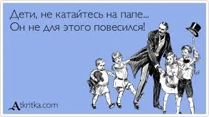 Без названия (2).webp