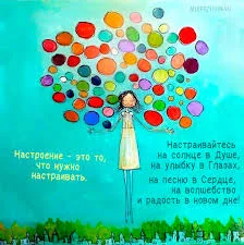 Без названия (2).webp