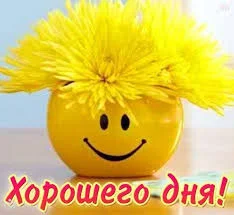 Без названия (2).webp