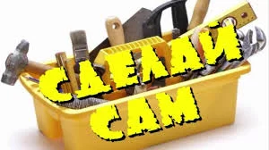 Без названия (2).webp