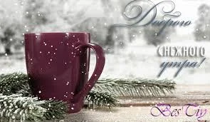 Без названия (2).webp