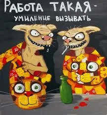 Без названия (2).webp