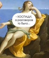 Без названия (20).jpeg