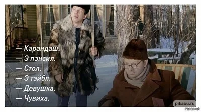 Без названия (20).webp