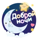 Без названия (20).webp