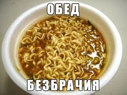 Без названия (21).webp