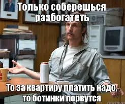 Без названия (21).webp