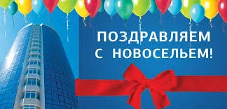 Без названия (21).webp