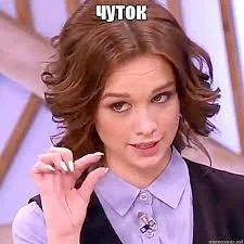 Без названия (23).webp