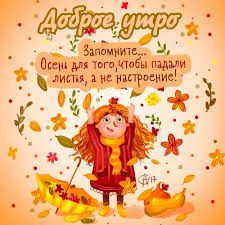 Без названия (23).jpeg