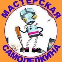 Без названия (24).webp