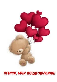 Без названия (27).jpeg