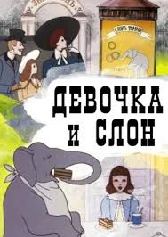 Без названия (28).webp