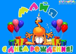 Без названия (28).webp