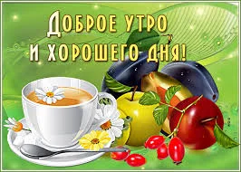 Без названия (3).webp