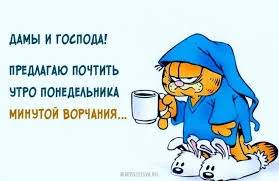 Без названия (3).webp