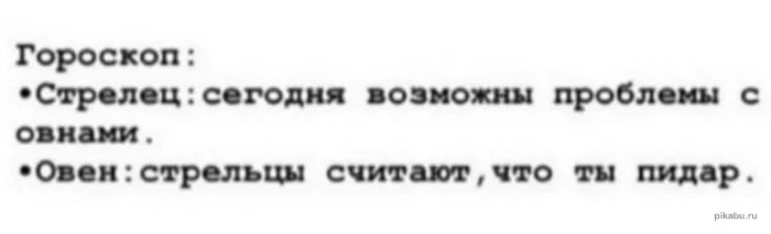 Без названия (3).webp