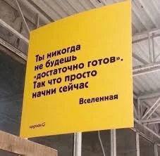 Без названия (3).webp