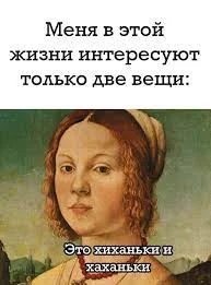 Без названия (3).webp