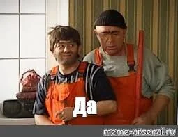 Без названия (3).webp