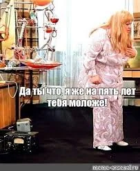 Без названия (3).webp