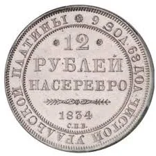 Без названия (3).webp