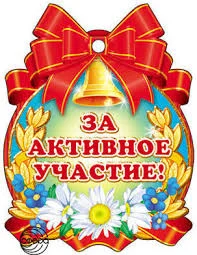 Без названия (3).webp