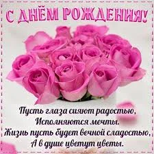 Без названия (3).webp