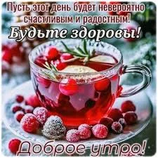 Без названия (3).webp