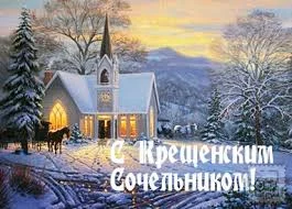 Без названия (3).webp